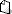 Database 'QM-ABC', View 'Querverweise', Document 'Programmentwicklung'